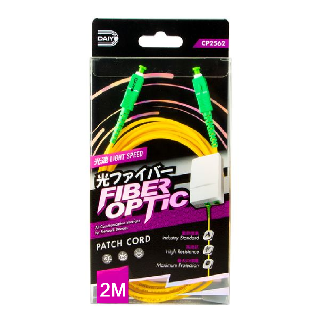Daiyo FIBER OPTIC Patch Cord 2M CP2561